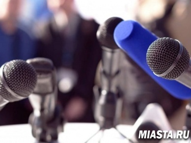 Отделение Пенсионного фонда и Почта России  приглашают на пресс-конференцию