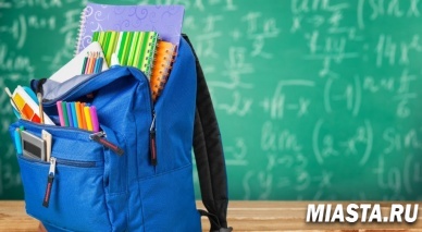 В Тюменской области в почтовых отделениях стартовала благотворительная акция «Портфель Добра», приуроченная ко Дню знаний