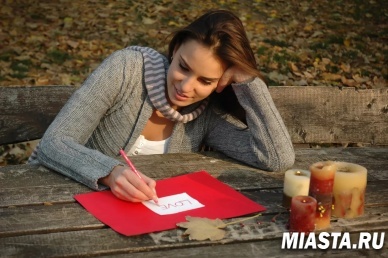 Тюменский филиал Почты России объявляет акцию «Письма Джульетте»