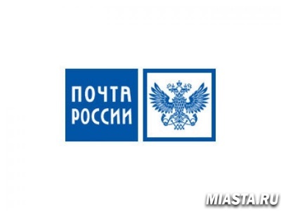 Почта России и Mastercard запустят кэшбэк-программу в «Настоящую черную пятницу - 2019»