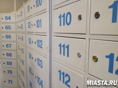 Почта России напоминает тюменцам о необходимости продлить договор на абонирование ячейки