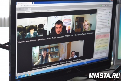 МЕРЫ ПОДДЕРЖКИ БИЗНЕСА В ПЕРИОД ПАНДЕМИИ ОБСУДИЛИ НА ОНЛАЙН-КОНФЕРЕНЦИИ