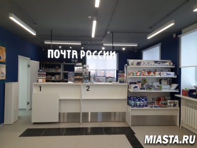 Почта России начала модернизацию 18 сельских отделений в Тюменской области