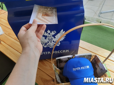 Жители и гости со Дня города Тюмени отправили по почте около 1000 открыток