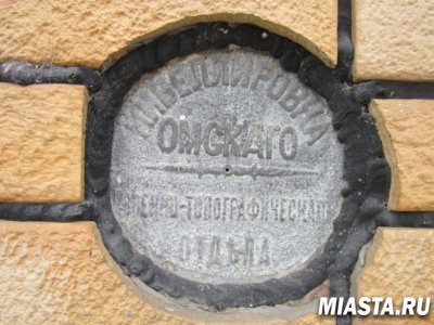 Тюменский Росреестр продолжает цикл публикаций об интересных фактах в сфере геодезии