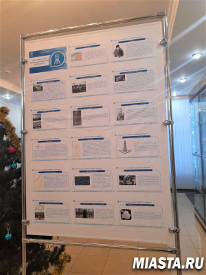 В рамках 15-летия ведомства тюменский Росреестр открыл выставку