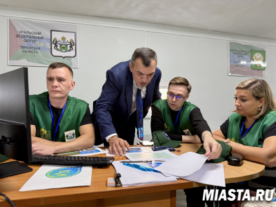 Тюменский Росреестр принял участие в турнире профмастерства