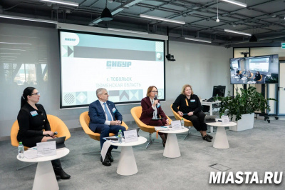 Развитие сервисов НСПД и процедур регистрации недвижимости обсудили на выездном заседании Общественного совета тюменского Росреестра