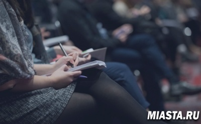 Тюменский Роскадастр проведет семинар по функционалу Единой цифровой платформы «Национальная система пространственных данных»