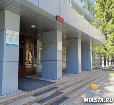 Тюменский Росреестр рассказал о профразвитии гражданского служащего