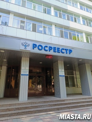 Тюменский Росреестр расскажет о способах проверки недвижимости