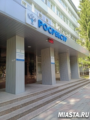 Тюменский Росреестр: о расхождении размера общей площади объекта долевого строительства