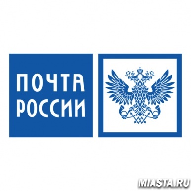 Почта России запускает новогодний каталог товаров с возможностью доставки по всей стране по единому тарифу