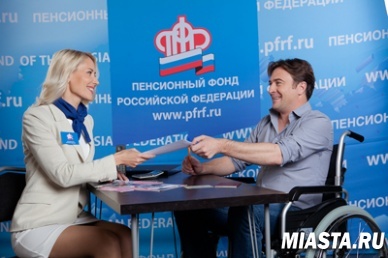 В 2016 году материнский капитал можно будет направить на социальную адаптацию и интеграцию в общество детей-инвалидов