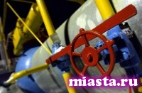 Эттингер: У Украины будет четыре источника для оплаты российского газа