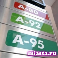 В Тюменской области подорожал бензин - эксперты прогнозируют дальнейший рост цен