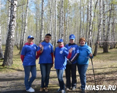 Турнир по скандинавской ходьбе