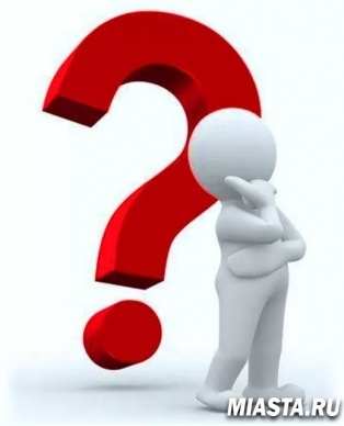 Управление Росреестра по Тюменской области отвечает на вопросы граждан