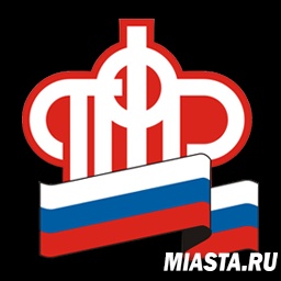 В Ишиме прошел семинар для субъектов малого и среднего предпринимательства