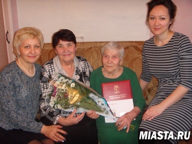 Чествование долгожителей Юргинского района