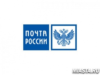 Почта России объявляет о старте подписной кампании на второе полугодие 2018 года