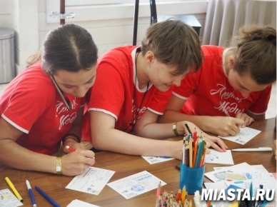 Почта России и Артек анонсируют конкурсные номинации на 2019 год