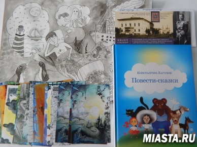 К юбилею детского писателя Владислава Крапивина Почта России уже доставила поздравления тюменцев