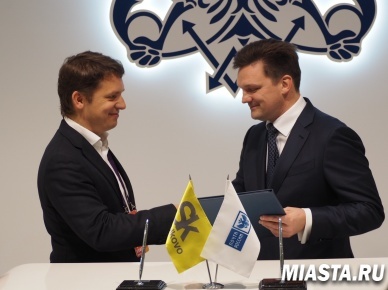 Почта России стала ключевым партнером инновационного центра «Сколково»