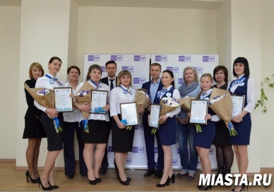 Почта России определила лучших работников в Тюменской области