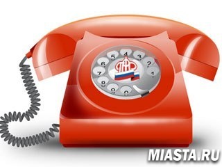 11 декабря состоится «Прямая линия» по вопросам  пенсионного обеспечения инвалидов