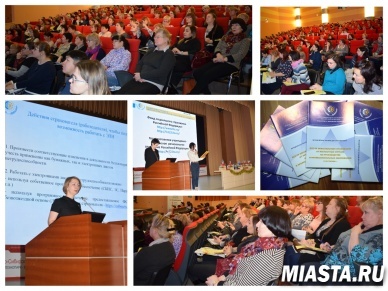 В форме конструктивного диалога прошла встреча с представителями Тюменской областной организации ВОС