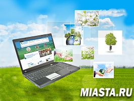 За 11 месяцев 2018 года в тюменском Росреестре целевые значения  по доле услуг в электронном виде выполнены в полном объеме