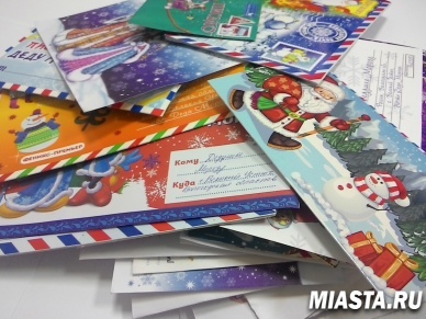 Тюменцы отправили более 800 посланий Деду Морозу в Великий Устюг