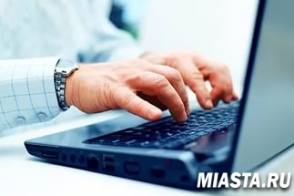 Федеральным льготникам, получающим набор социальных услуг в натуральном виде нет необходимости обращаться за справкой в территориальный орган ПФР