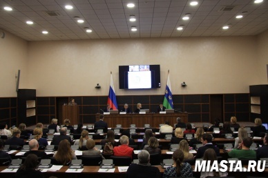 В Тюмени состоялся семинар по вопросам земельно-имущественных отношений с участием представителей Росреестра и бизнес-сообществ