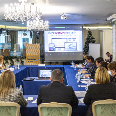 СПАСИБО ВСЕМ ЗА УЧАСТИЕ!!! ВАШЕ МНЕНИЕ ВАЖНО ДЛЯ НАС!!!