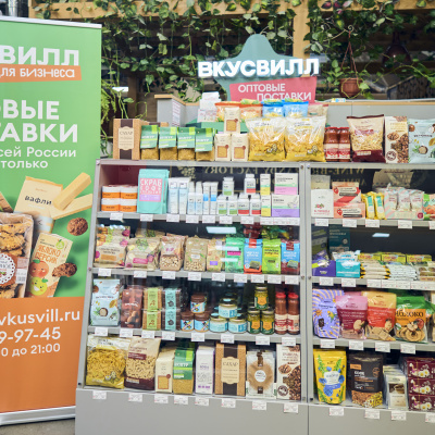 В отделениях Почты России появились товары ВкусВилл