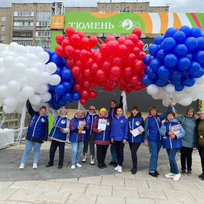 Представители тюменского Росреестра приняли участие в акции  «История одной песни»