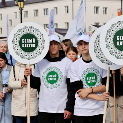 Члены профсоюза тюменского Росреестра приобщились к историко-культурным традициям милосердия и благотворительности