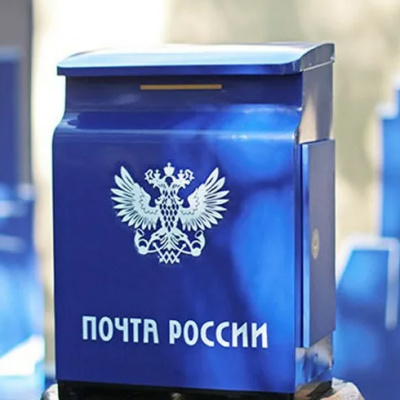 Гости и жители Тюмени смогут бесплатно отправить поздравительные открытки с Дня города