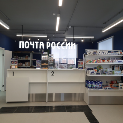 Сельские отделения Почты России в Тюменской области откроют уголки здоровья для местных жителей