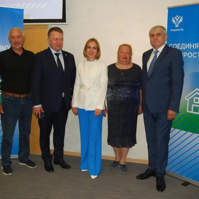 Актуальные аспекты кадастровых работ и подготовки документации для строительства многоквартирных домов обсудили в г. Тюмени