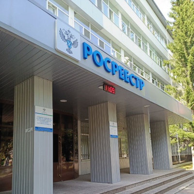 Порядок регистрации прав на садовые земельные участки разъяснит тюменский Росреестр