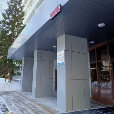 Тюменский Росреестр разъясняет порядок предоставления услуги  по лицензированию геодезической и картографической деятельности