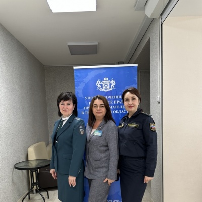 Представители Ишимского отдела регионального Росреестра приняли участие в Едином дне консультаций