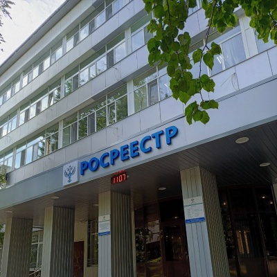 Тюменский Росреестр разъяснил алгоритм действий при подаче документов на регистрацию недвижимости с помощью биометрии