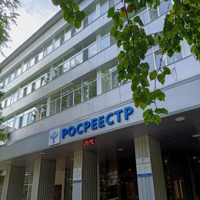 Тюменский Росреестр напомнил о внесении границ земельных участков в ЕГРН