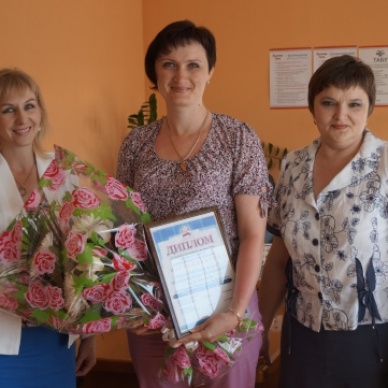 Лучший страхователь 2014 года в Омутинском районе