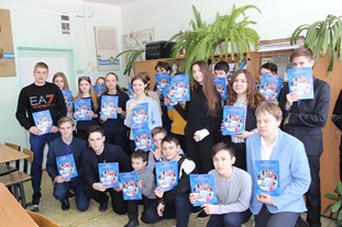 Уроки пенсионной грамотности для старшеклассников тюменской школы №72