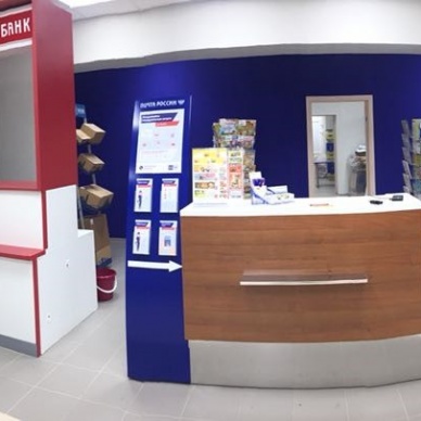 В Тюмени отделение почтовой связи 625047 открылось по новому адресу